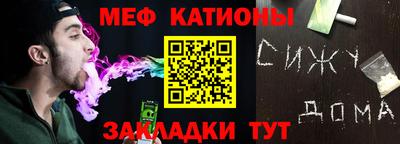 прущие крисы Малгобек