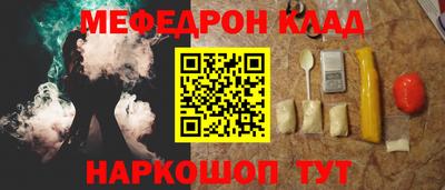 прущие крисы Малгобек