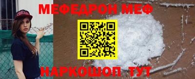 сатива Малоярославец