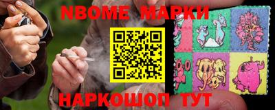 скорость Моздок