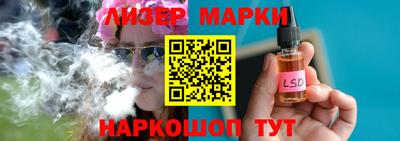 СК Мариинск