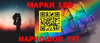 СК Мариинск