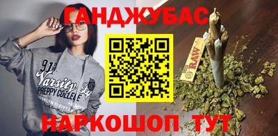 СК Мариинск