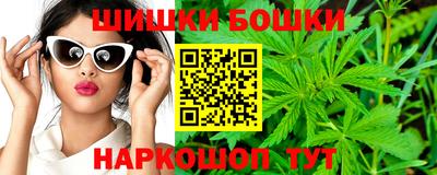 СК Мариинск