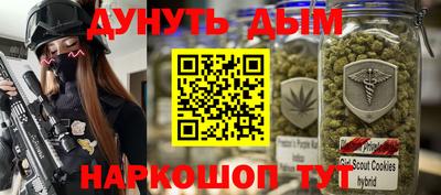 прущие крисы Малгобек