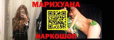 сатива Малоярославец