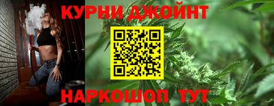 прущие крисы Малгобек