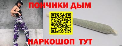 сатива Малоярославец