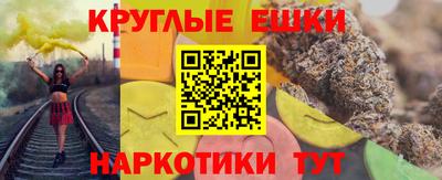 сатива Малоярославец