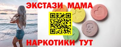 прущие крисы Малгобек