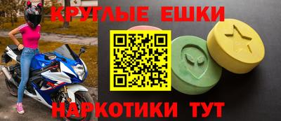 сатива Малоярославец