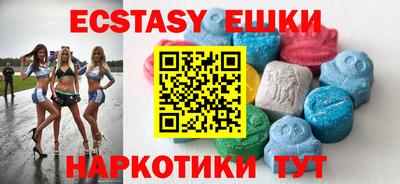 СК Мариинск