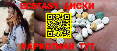 сатива Малоярославец