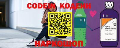 прущие крисы Малгобек