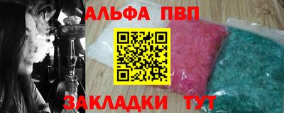 прущие крисы Малгобек