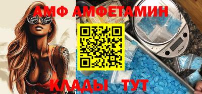 прущие крисы Малгобек