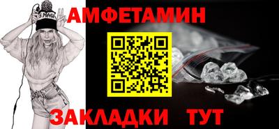 прущие крисы Малгобек