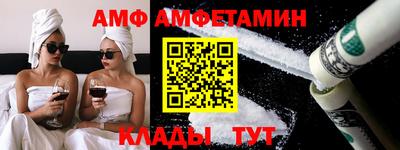 a pvp Можга