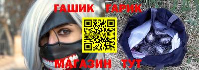 сатива Малоярославец