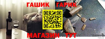 СК Мариинск