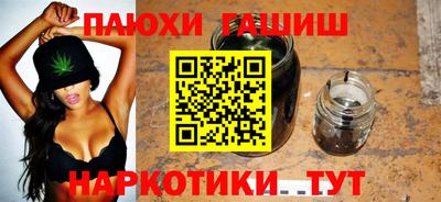 СК Мариинск