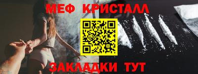 сатива Малоярославец