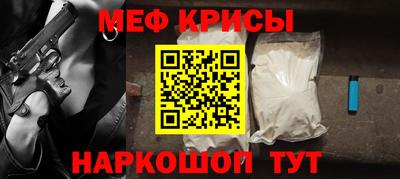 a pvp Можга