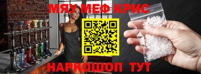 сатива Малоярославец